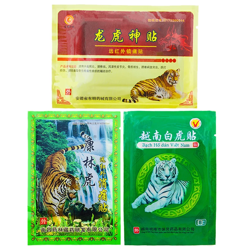 3 Typ=24pieces Tiger Balm Pain Relief Patch Body Back Muscle Arthritis 100% Original Chinese Natural Herbal Medical Plaster A209