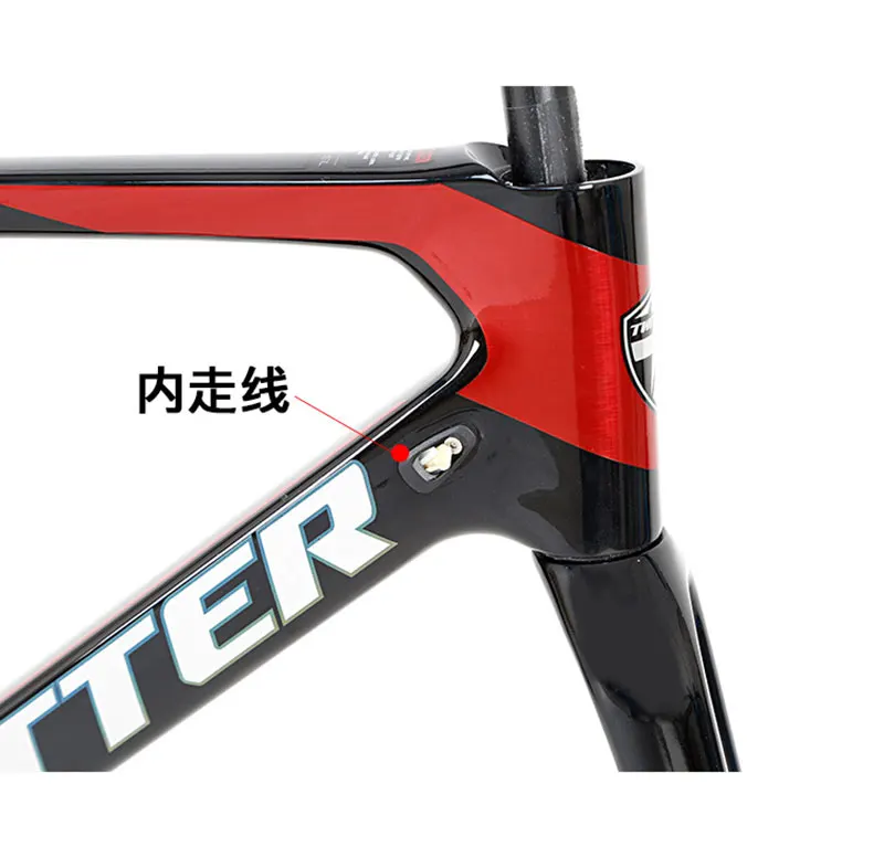 Twitter R7カーボンバイクフレーム、ロードフレームセット、インナー