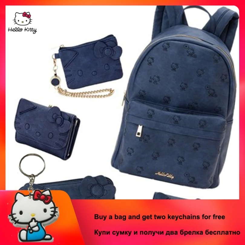 Рюкзак HELLO KITTY Модный повседневный школьный рюкзак с мультяшным принтом из искусственной кожи милый рюкзак HK-TT054