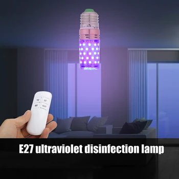 

E27 LED UVC Sterilize Remote Control Disinfection Corn Lamp Bulb with Light Base for Home Sterilizer Disinfection Deodor