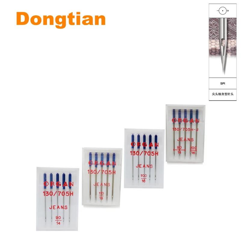 O1CN01SvxDmg1PbSlpFz29g_!!2993771859