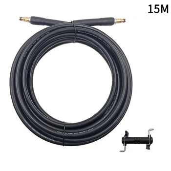 

Garden Wear Resistant Replacement Water Cleaning Easy Install High Pressure Washer Hose Professional Long For Karcher K Series