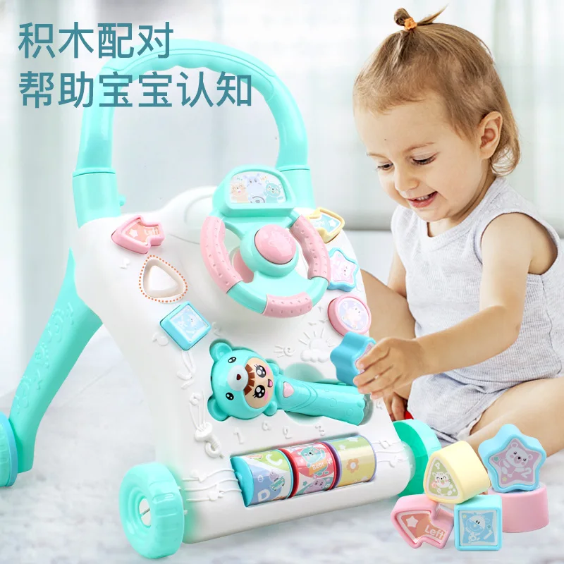 

Baby Walker Multi-functional Anti-Falling Walk 1-Year-Old GIRL'S And BOY'S 6-12 Month Baby Walker Trolley Toys