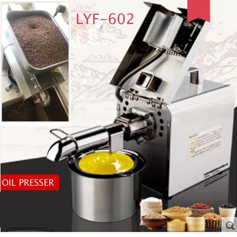 Пресс для масла из нержавеющей стали автоматический пресс для масла LYF-602 бытовой орех арахисовое масло пресс er 110 В/220 В