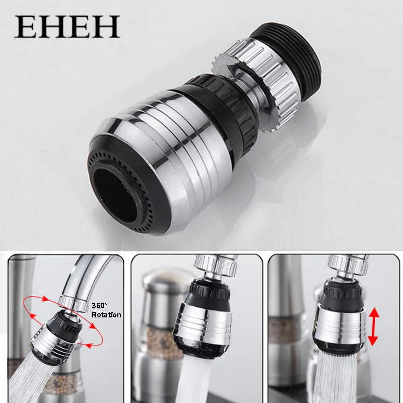 EHEH-grifo aireador de cocina, difusor de agua, Bubbler, carcasa de aleación de Zinc, filtro de ahorro de agua, cabezal de ducha, Conector de boquilla