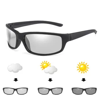 

2020 Brand Square Photochromic Sunglasses Men Polarized Glasses Retro Women Sunglasses Driving Black UV400 Gafas De