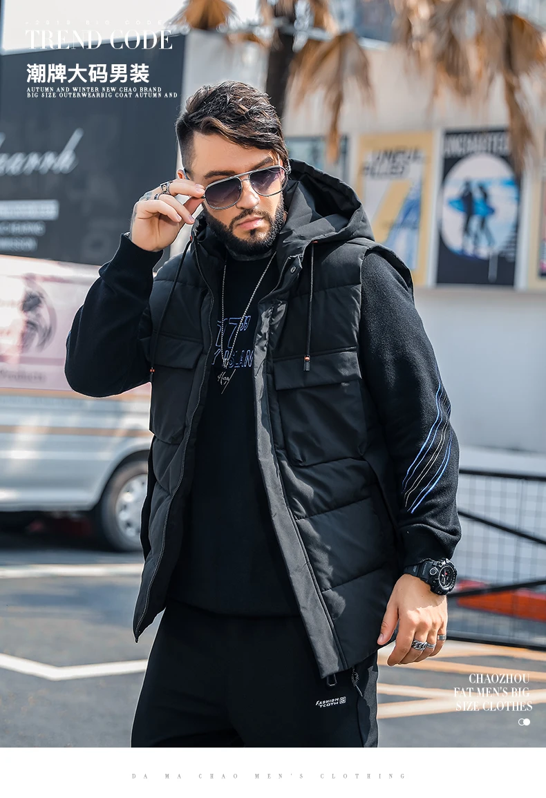 FAXIKA Tide of men's large size men's cotton vest qiu dong with fertilizer increasing patch pocket hooded vest coat