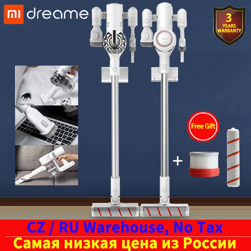 Беспроводной циклонный фильтр Dreame V9P V9 Ручной беспроводной пылесос для дома |