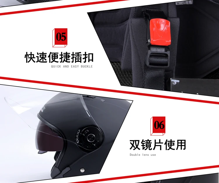 H19ea5a1b655b4aba90cec1dbdd709eadm Helmet Scooter Electric Motorbike Motor Van Men Women Vintage Double Visor Helmets Suitable for Four Seasons M-XL Mallzona