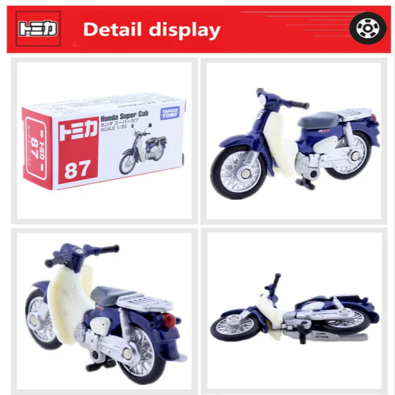 Подлинная takara tomy Tomica NO. 87 Honda супер Cub масштаба 1: 64 мотоциклов литья под давлением металлический игрушечный автомобиль модель автомобиля новая коллекция игрушек