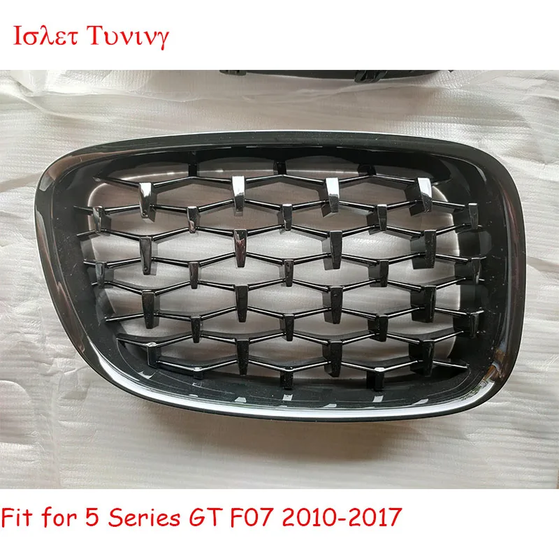 ̾Ƹ F07 ׸, BMW 5 ø GT F07 Ʈ  Ű ׸, 528i 535i 550i 2010-2017 Ÿϸ ǰ, 1 