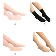 Женские увлажняющий мягкий нескользящих носочков сухой твердой, потрескавшейся кожи пяток ремонт Колготки чулочно-носочные изделия