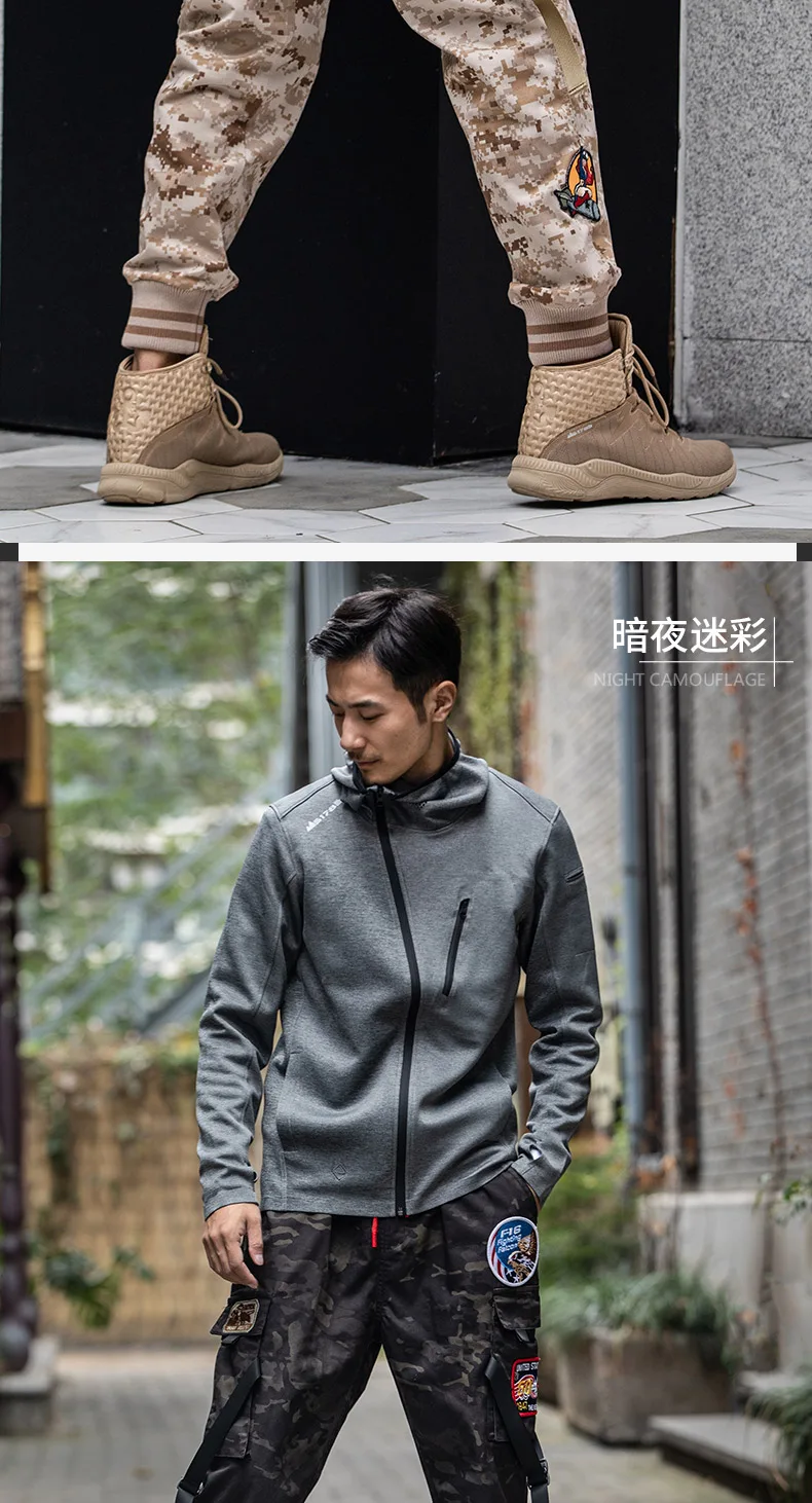 Men Beam Mouth Pants Elastic Trousers Autumn Military Camouflage Trousers Jogger And Leisure Training tactical overalls
