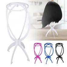 Подставка для головы манекена, 4 цвета, пластиковая подставка для парика, штатив, шапка, дисплей, ложная головка, форма для головы манекена, держатели для волос, инструменты для укладки волос
