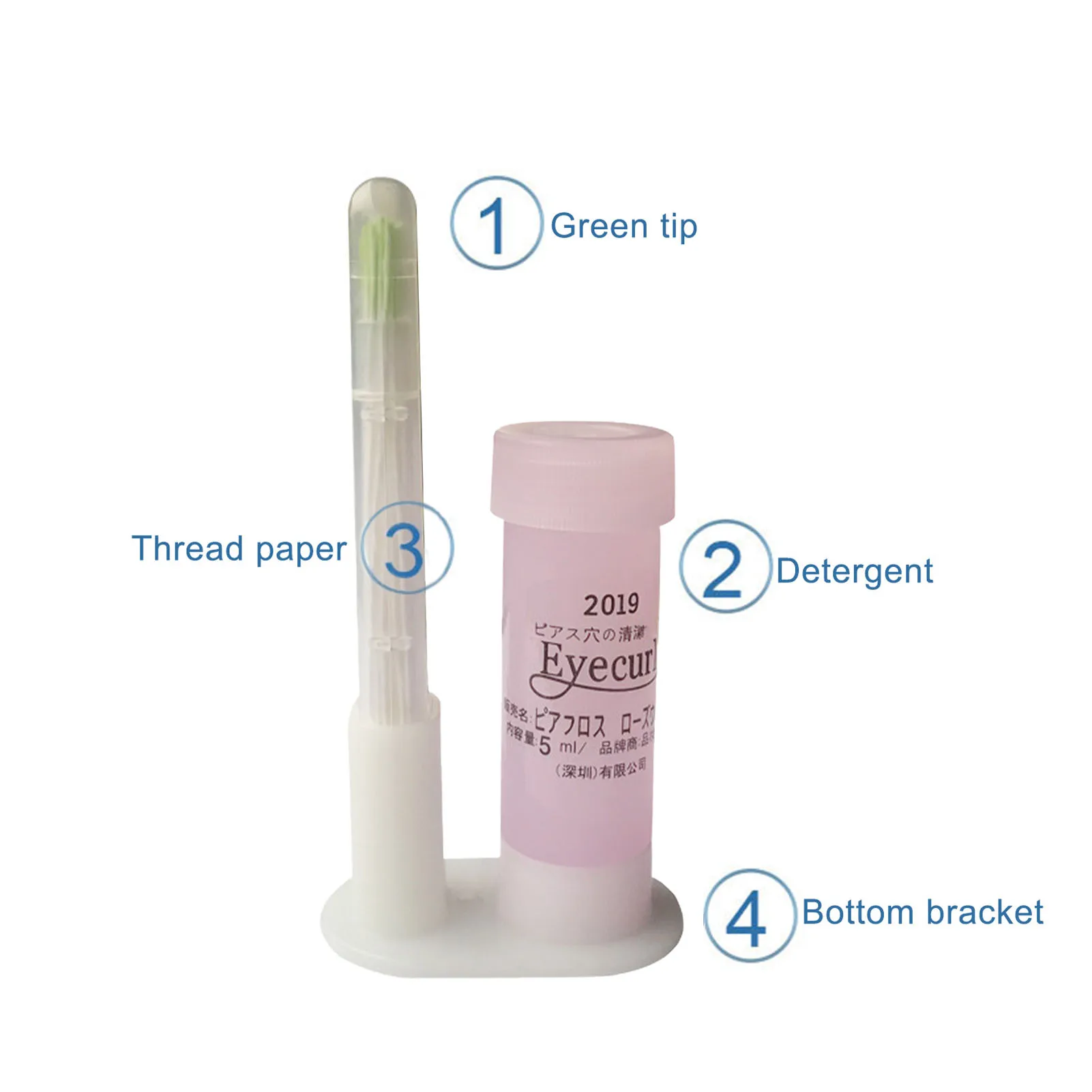 Ear Hole Cleaning Line Solution Disposable Pierced Ear Clean Care Liquid Tools Kit Earrings Descaling Earring Hole Cleaner 60pcs