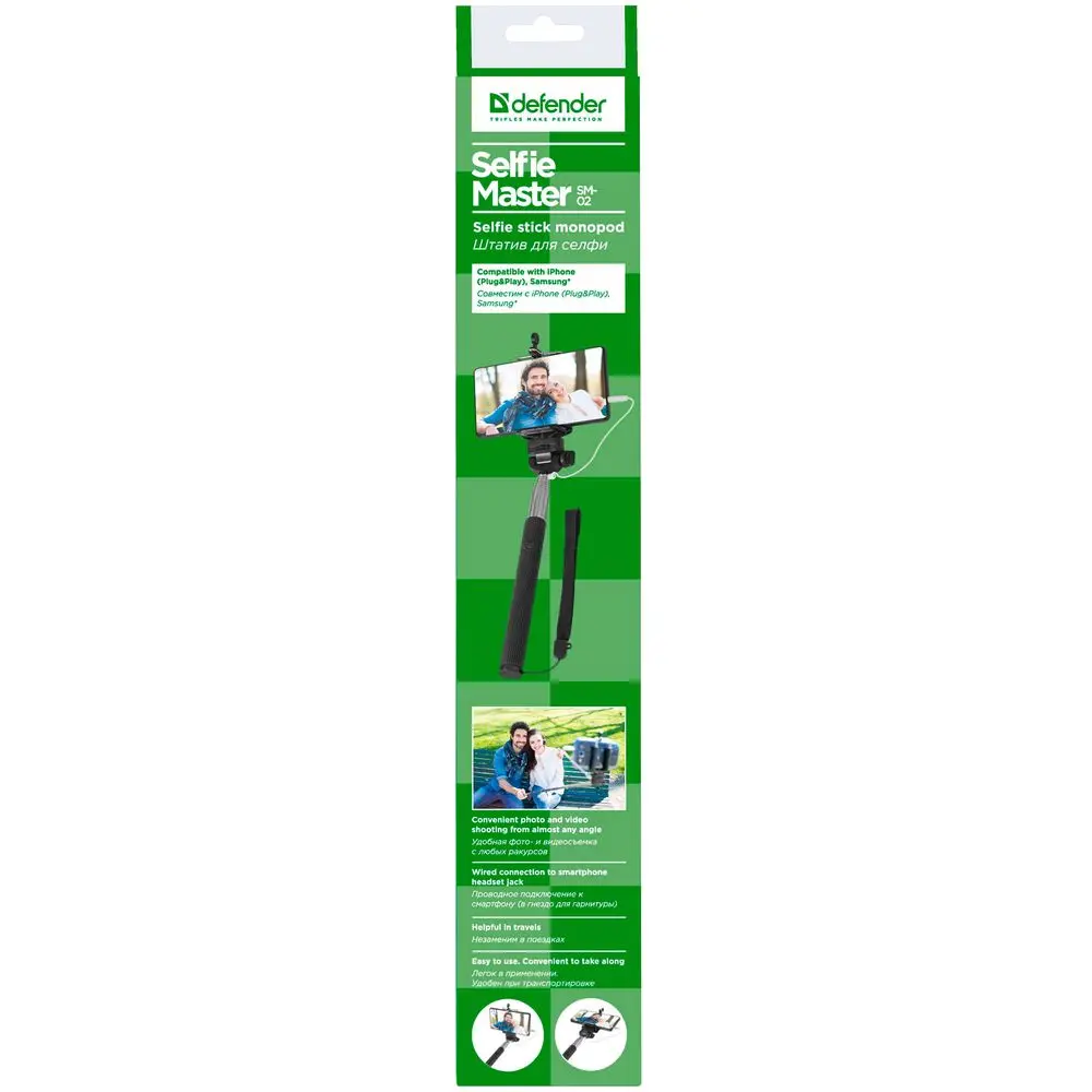 Штатив для селфи Defender Selfie Master SM-02 черный, проводной, 20-98 см