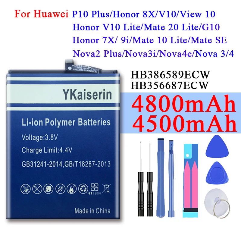 Аккумулятор HB386589ECW 4800 мАч для телефона Huawei Honor 8X /Nova 3/4/ Mate 10 20 Lite/ P10 Plus/ View V10/