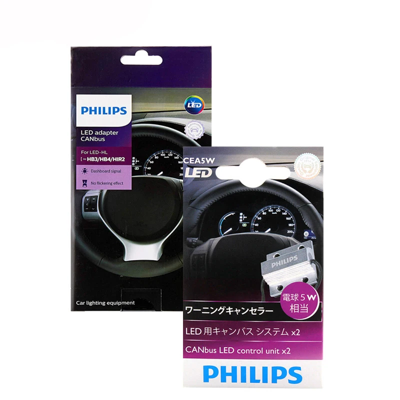 Philips светодиодный адаптер Canbus H4 H7 H8 H11 H16 HB3 HB4 HIR2 T10 T20 S25 9005 9006 9012 лампы для