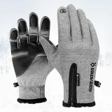Водонепроницаемые велосипедные перчатки велосипед с сенсорным экраном Утепленные зимние перчатки ветрозащитные теплые полный палец противоскользящие велосипедные спортивные перчатки