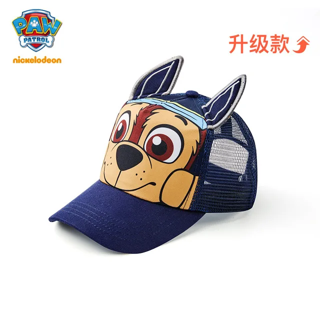 Kid Luxury Hat Genuine Baseball Cap 