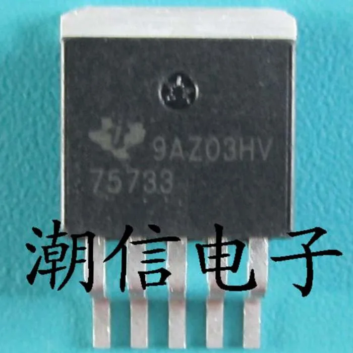

10cps 75733 TPS75733KTT TO263-5