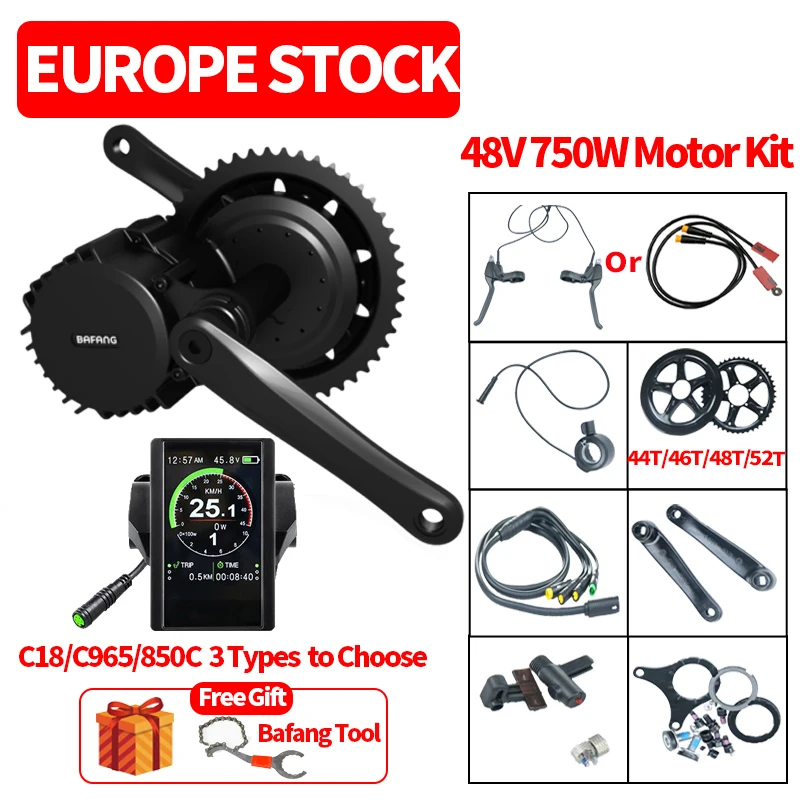 8fun motor kit