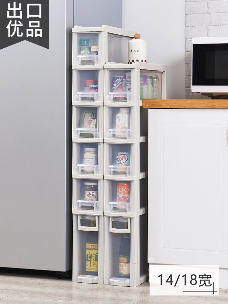

Seam receptacle 15 cm kitchen gap narrow side cabinet drawer toilet seam cabinet refrigerator seam shelf