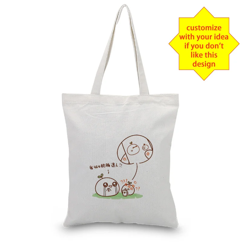 Милый снеговик холст текст DIY сумка печать индивидуальный логотип для печати ежедневного использования сумка складная многоразовая сумка для покупок