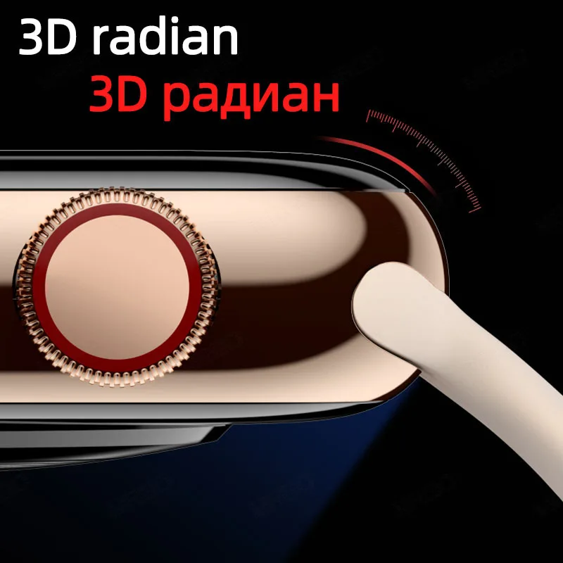 Новинка 3D полное покрытие из закаленного стекла для Apple Watch Series 5 4 40 мм 44 мм Защита экрана для iWatch 3 2 1 38 мм 42 мм закаленная пленка