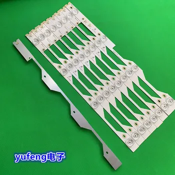 

New and original FOR TCL L50P1S-f L50P1-UD 4C-LB5004-HR2 4C-LB5004-HR1 light