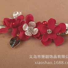 Невесты ручной работы аксессуары головной убор корейский стиль красивый сплав в форме листа цветы аксессуары для волос Свадьба Up-do Ac