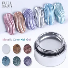 6 мл металлический зеркальный Гель-лак для ногтей, рисунок проволоки, Гель-лак, УФ или Светодиодная лампа, не впитывается, лак для ногтей, CH776-1