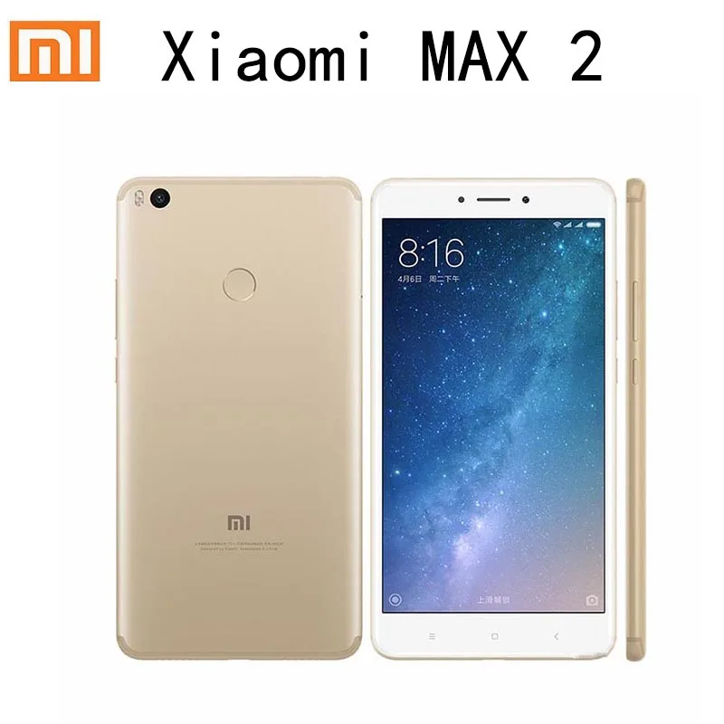 Xiaomi Mi Max 2 смартфон с 5 5-дюймовым дисплеем ОЗУ 4 Гб ПЗУ 64 ГБ 6 44 мАч 4G LTE | Мобильные
