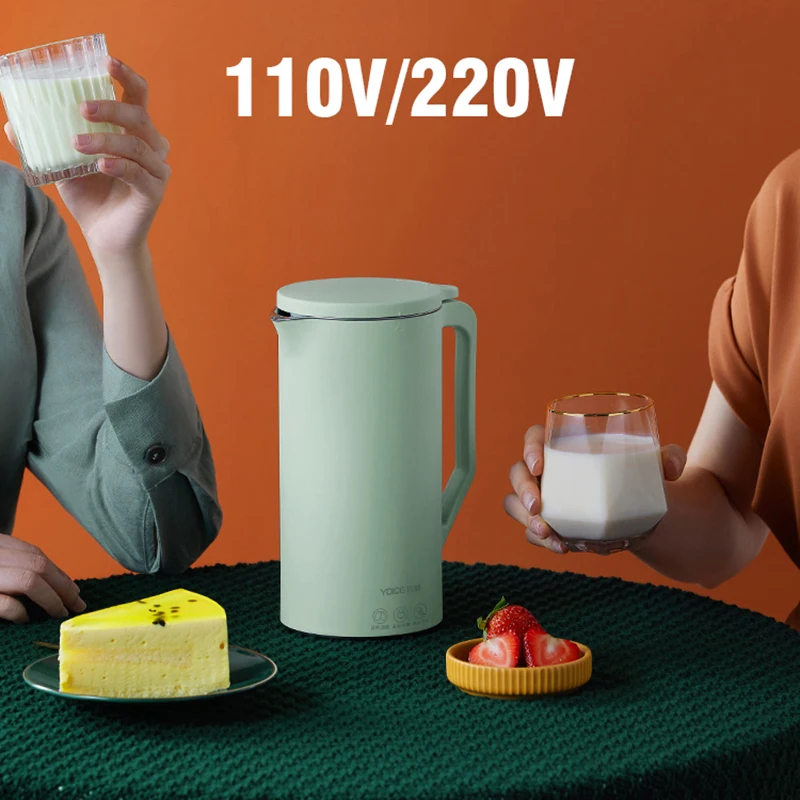 110V/220V Soybean Milk Machine 350ml Mini Soy Milk Maker Filter free Cytoderm Breaking Machine