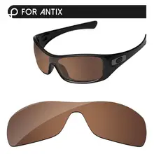 Papaviva медь коричневый поляризованные Сменные линзы для солнцезащитных очков Antix оправа UVA и UVB Защита