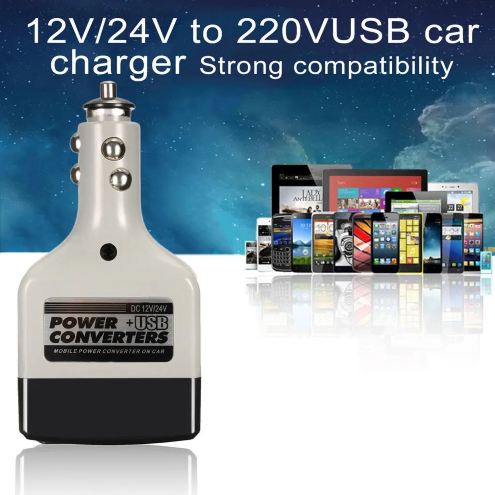 DC 12/24V Zu AC 220V USB Auto Mobile Power Inverter Adapter Auto Auto Power Converter Ladegerät verwendet Für Alle Handys DC 12/24V Zu AC 220V USB Auto Mobile Power Inverter Adapter Auto Auto Power Converter Ladegerät verwendet Für Alle Handys