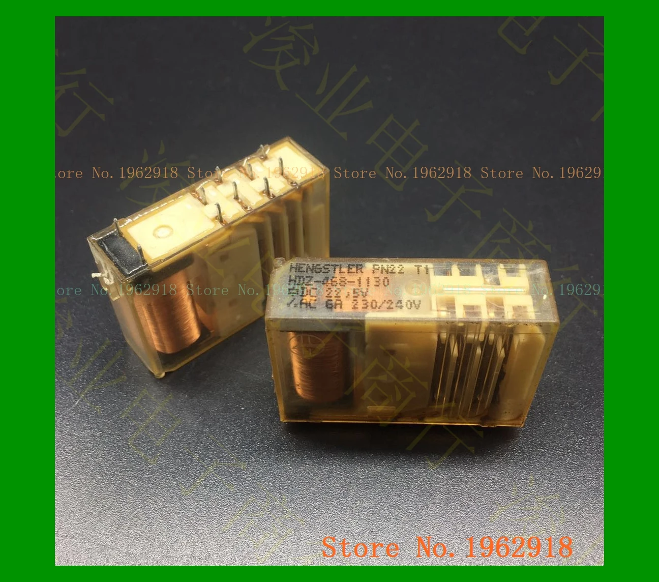

HDZ-468-1130 22.5VDC The old