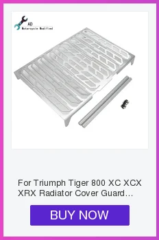 Покрытие для цепи мотоцикла защита для Triumph Tiger 800 XC 800XC защита цепи аксессуары Алюминиевый сплав мото запчасти