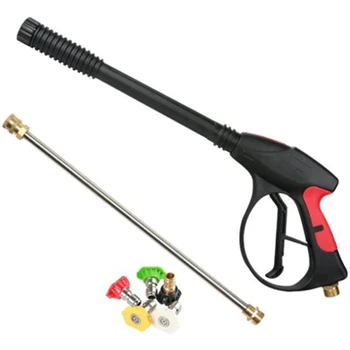 

Washing Machine Car Wash Long Fast Plug 5 Color Nozzle Wire Tube Set Outer Wire M22 Inner 14 Holes