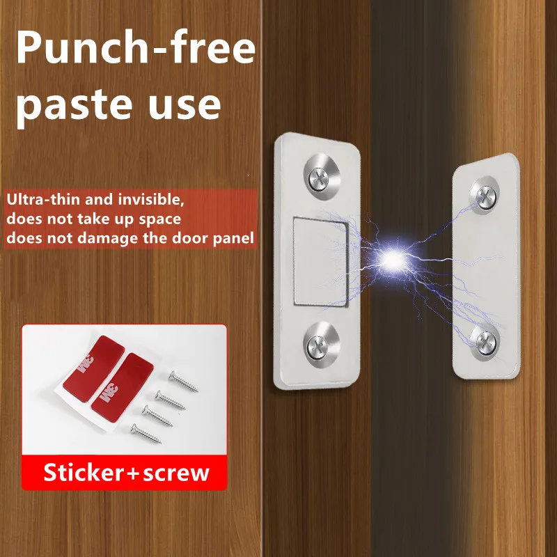 Punch-free Magnetic Door Closer 50% OFF 