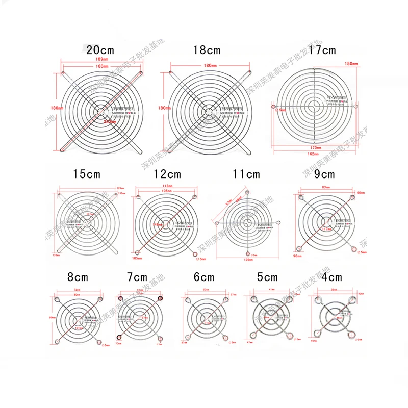 Small Fan Protection Net 40 50 60 70 80 90 110 120 150 180 200mm Metal Iron Mesh Cover fan guard