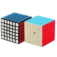 Qiyi Professional Speedcube Black and Stickerle QiYi 7x7x7 6x6x6 Magic Cube MofangJiaoshi 4x4 5x5 Speed Puzzle Toy 1