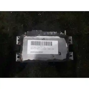 

0046545153 SWITCHBOARD ENGINE UCE FIAT POINT SALOON (176)