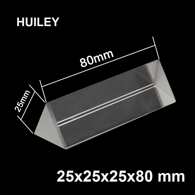 25x25x80mm Triangular Prism BK7 Optical Prisms Glass Physics Teaching Refracted Light Spectrum Rainbow Children Students Present