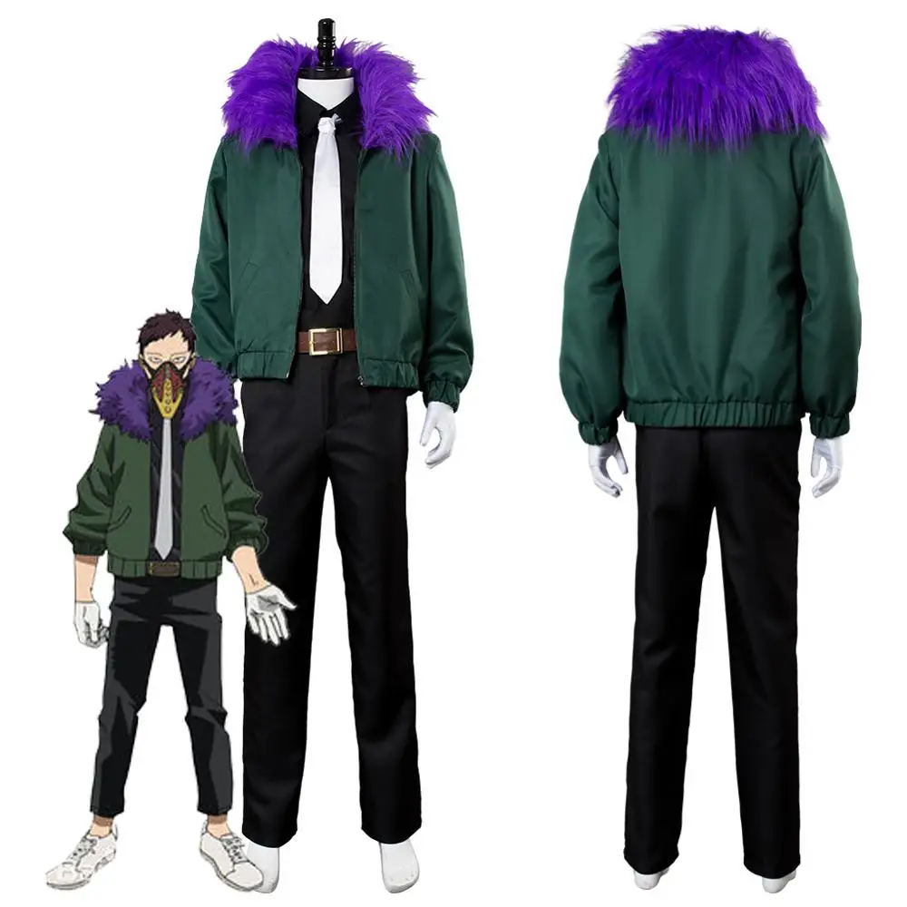 Boku no Hero My academic Kai Chisaki косплей костюм для взрослых мужчин женщин костюмы на