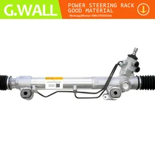 Мощность рулевого решетчатая Надставка борта кузова для Toyota 4runner FJ Cruiser& Lexus GX470 4420035070 4420035060 44200-35061 4420035080 44250-35080