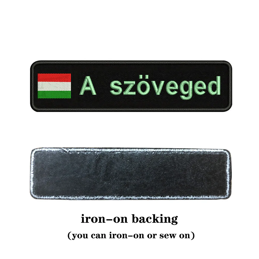 Вышивка на заказ Венгерский национальный флаг заплатка с текстом 10 см* 2,5 см значок Железная на или липучке Подложка для одежды брюки рюкзак шляпа - Цвет: Light blue-iron on