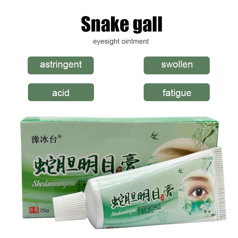 

25g Snake Bile Improve Eyesight Cream For Relieve Eye Fatigue Red Blood Dry Itching Therapy Eye Care Ointment