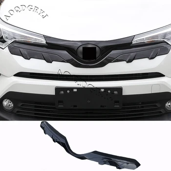 

For Toyota CHR C-HR 2018-2019 Carbon fiber Look ABS Chrome Front Grille Grill Bumper Trim Cover car styling accessories