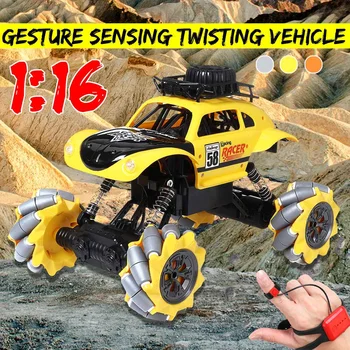 

Remote Control RC Stunt Car Gesture Sensor Watch Control Light Music Drift Dancing Driving Twisting Vehicle RC Car Toy for Kids